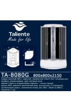Душевая кабина Taliente TA-8080G 80х80