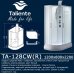 Душевая кабина Taliente TA-128CW(R) 120х80 асимметричная