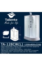 Душевая кабина Taliente TA-128CW(L) 120х80 асимметричная