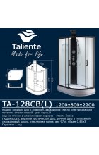 Душевая кабина Taliente TA-128CB(L) 120х80 асимметричная