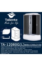 Душевая кабина Taliente TA-12080G(R) 120х80 асимметричная