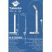 Душевая панель Taliente TA-G-TS1301C