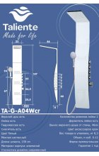 Душевая панель Taliente TA-G-A04Wcr