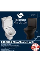 Унитаз Taliente Arte AR35045 напольный с бачком