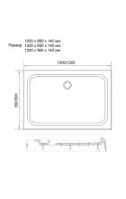 Душевой поддон Veconi TZ-04 100х80