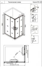Душевой уголок Veconi RV-30 120х90х190 Душевой уголок Veconi RV-30 120х90х190
