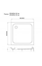 Душевой поддон Veconi TZ-02 90х90