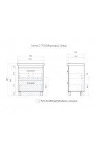 Тумба с раковиной Vigo Nova 70 (2 ящ.) напольная белая