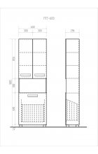 Пенал Vigo Plaza 600 Б/К