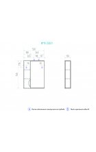 Зеркало-шкаф Vigo Callao 50 L с подсветкой