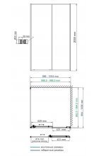 Душевой уголок Wasserkraft Dill 61S19 