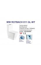 Унитаз WeltWasser WW ROTBACH 011 GL-WT напольный