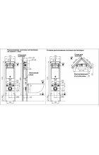 Комплект WeltWasser AMBERG 350 ST + ERLENBACH 004 GL-WT + AMBERG RD-MT CR инсталляция с унитазом и кнопкой смыва