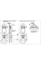 Комплект WeltWasser AMBERG 350 ST + JECKENBACH 004 GL-WT + AMBERG RD-BL инсталляция с унитазом и кнопкой смыва