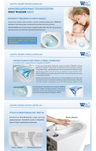 Унитаз WeltWasser WW GELBACH 041 MT-BL подвесной, черный матовый