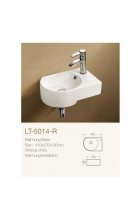 Раковина WeltWasser AISBACH 5014-R