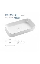 Раковина WeltWasser ELBACH 22434 