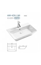 Раковина WeltWasser ELBACH 2253 