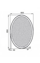 Зеркало Aquanet Комо 6085 LED