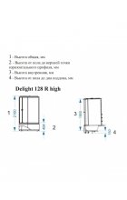 Душевая кабина DOMANI-Spa Delight 128 R high, бел. ст/тон. ст