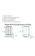 Душевая кабина DOMANI-Spa Delight 99 high, бел. стен./ст. мат.