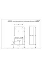 Мебель для ванной Smile Гранда 75 белый