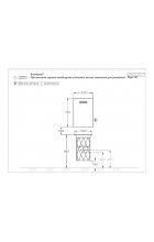 Мебель для ванной Smile Торус 50 белый