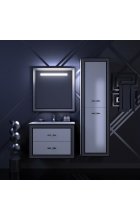 Мебель для ванной Opadiris Карат 80 белый серебро