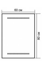 Зеркало Aquanet LED-04 60x80