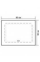 Зеркало Aquanet LED-07C