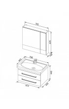 Мебель для ванной Aquanet Сиена 70 белая, 2 ящика