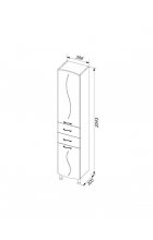 Шкаф-пенал Aquanet Моника 40 L/R белый