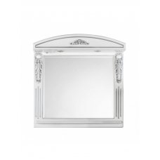 Зеркало Vod-ok Elite Версаль 75 см