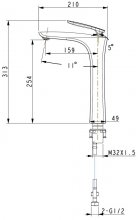 Смеситель Timo Helmi 4011/ 00-16F для раковины