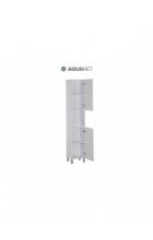 Шкаф-пенал Aquanet Сити 35, белый