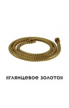Шланг для душа Wasserkraft A197 
