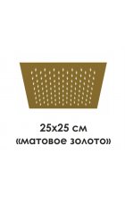Верхняя душевая насадка Wasserkraft A198 Верхняя душевая насадка Wasserkraft A198