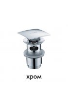 Донный клапан Push-up Wasserkraft A105 