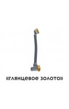 Слив-перелив для ванны Wasserkraft A206 Слив-перелив для ванны Wasserkraft A206