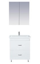 Фостер - 70 Тумба напольная с 2 ящ. белая Э-Фос01070-012Я