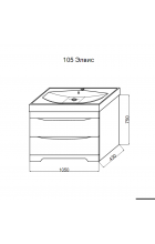 Элвис - 105 Тумба напольная с 2 ящ. белая эмаль П-Элв01105-0112Я