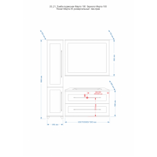 Марта 80 тумба подвесная голубая матовая П-Мрт01080-061По