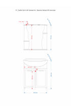 Гретта - 60 Тумба прямая с Б/К Э-Гре01060-01Пр