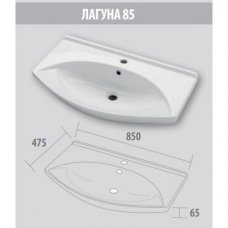 Джулия 85 Тумба подвесная белая White Л-Джу01085-5210По