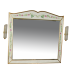 Анжелика - 100 Зеркало бежевое с узором  со светильниками Л-Анж02100-541Св