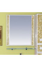 Морена 75 золотое П-Мор03075-338