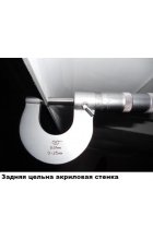 Душевая кабина Ammari AM-082-90 
