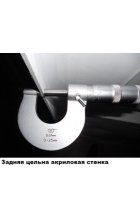Душевая кабина Ammari AM-083-80 