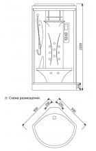 Душевая кабина Edelform EF-2000/EF-1010T
